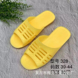 �¿�|�Ҿӷ�����ʿ�S�zţ������Ь�S��ֱ�N328