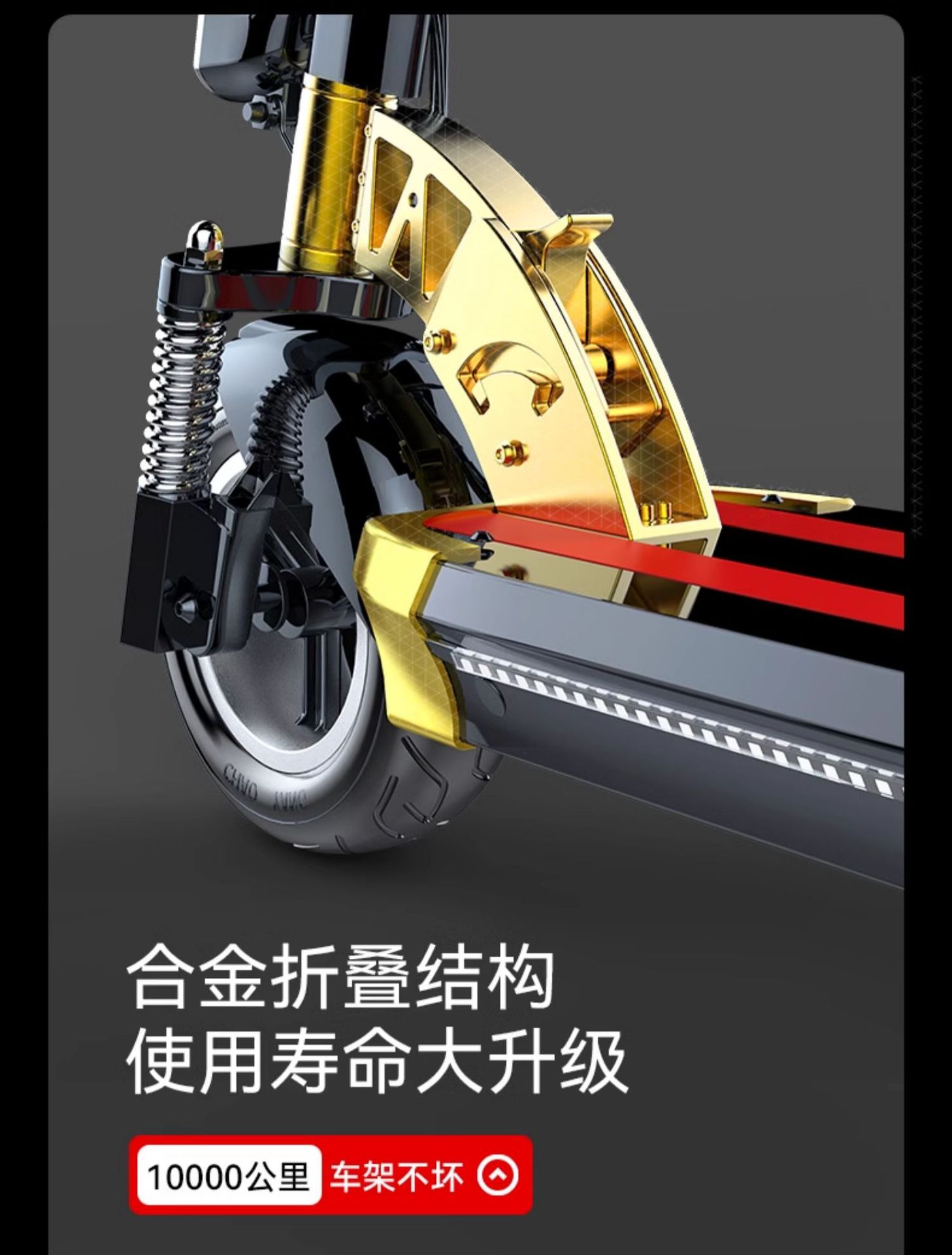 Electric scooter mount folding electric car driving two-wheeled scooter small car mini electric wholesale
