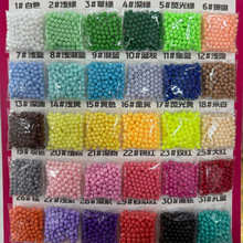 ��3/4mm�ǹ����Ͱ���ɫС�����Ӂ������A���ɫС���b�Ʒ���