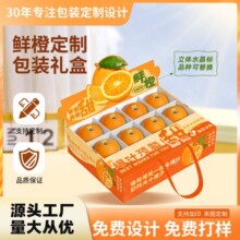 ���b�г���ˮ���Y��ͨ�ü���Ě�ȸ������ͶY�YƷ�пչ��@���䌣�I