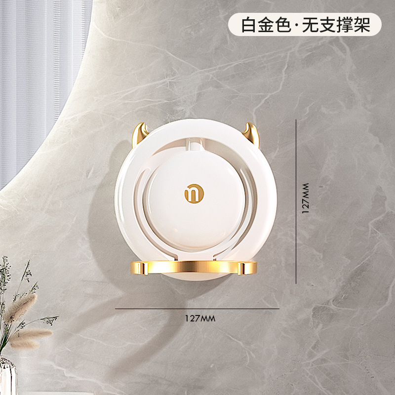 Secador de pelo perezoso soporte montado en la pared Punch-free mano-libre de mano libre secador de pelo rack de almacenamiento