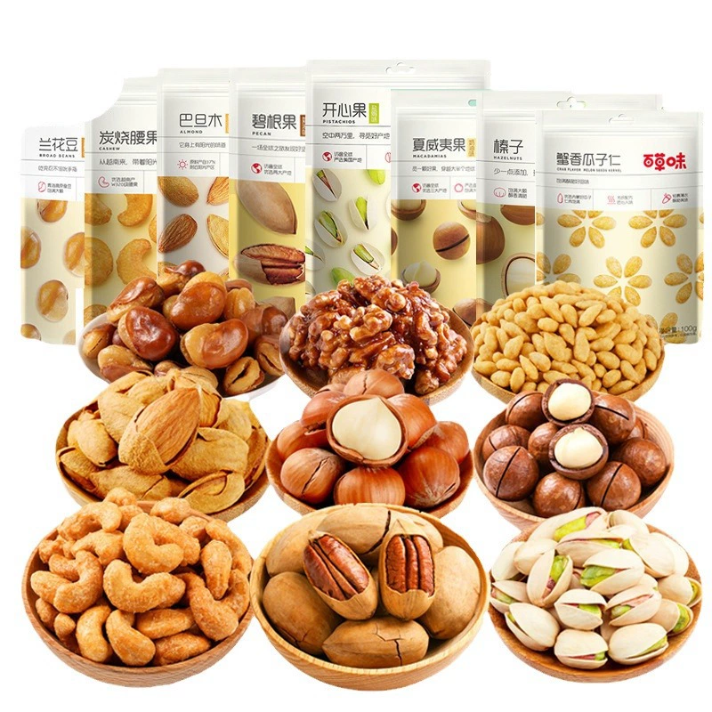 Baicaowei Mixed Nuts, Macadamia Nuts and Almond Snacks Wholesale Choice Plus users can enjoy discounts