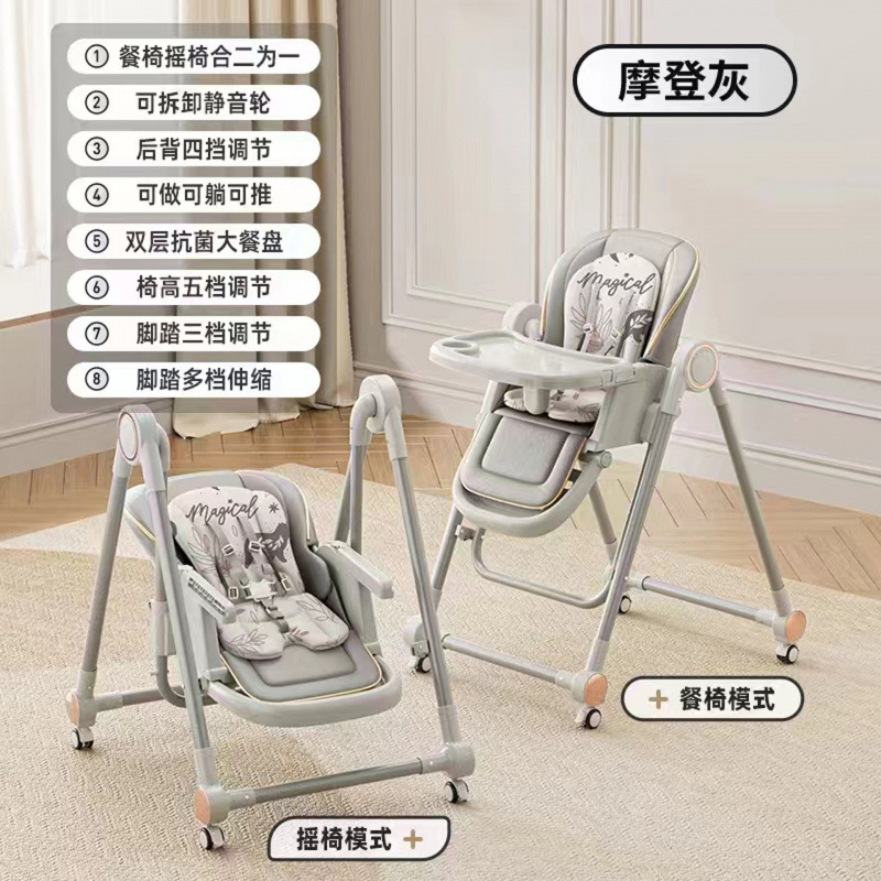 Folding Multi-Purpose Children's Dining Chair Simple Baby Plastic Baby Three-In-One Dining Table and Chair Children's Dinner Plate Wholesale Delivery