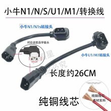 �Ӵ�СţN1N1S�D�Q��4ƽ��26CMСţU1M1/�D�Q��4ƽ��/26CM/�����^