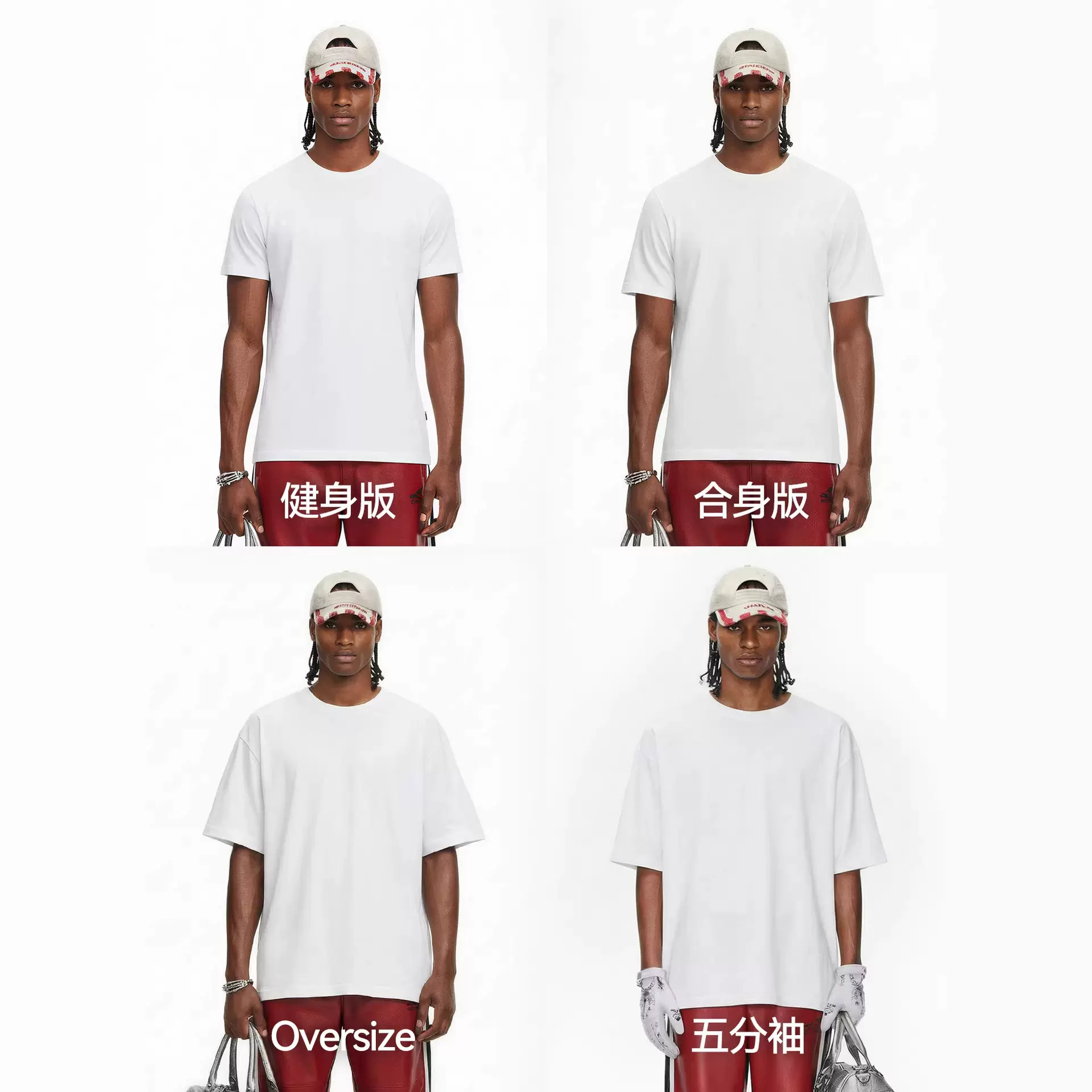 捷展男装|220G水果弹力T恤系列26春夏新品五分袖健身宽松休闲短袖