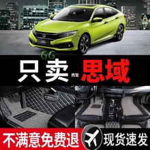 m20232210ʮ11ʮһ˼܇_|98˴̺ȫଓ