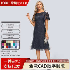跨境亚马逊晚礼服裙女 鱼尾圆领及膝网纱亮片蕾丝 舞婚纱外贸伴娘