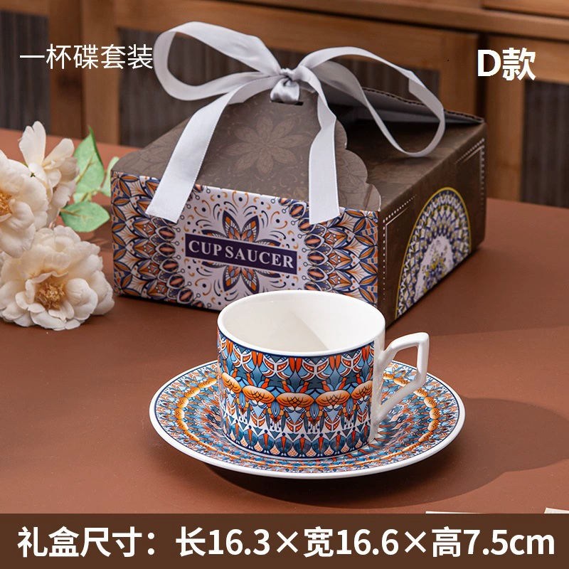 Керамический набор кофе (VIS Ceramics) чашка и блюдце 250 мл — подарочная коробка, несколько дизайнов