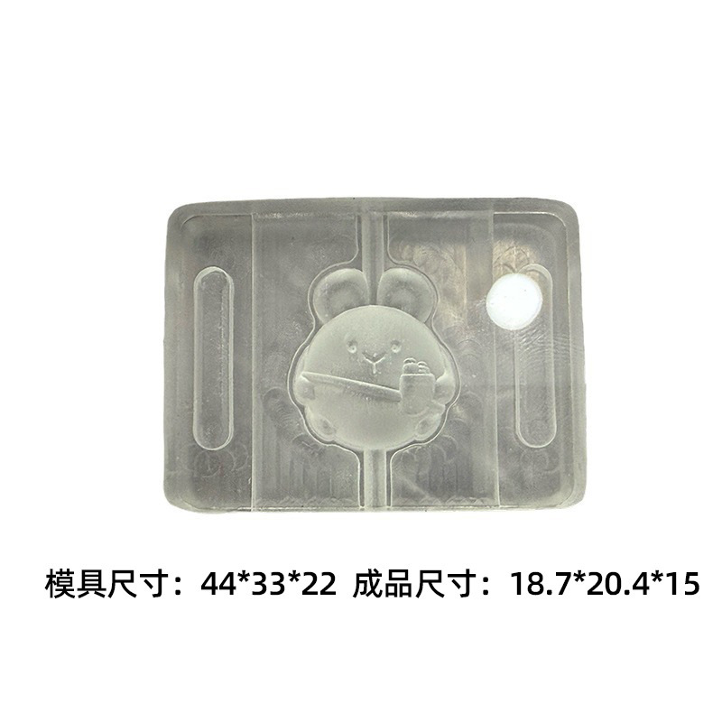 合香饰品小狗星星亚克力双面模具批发香味手工雕刻吊坠合香珠|undefined