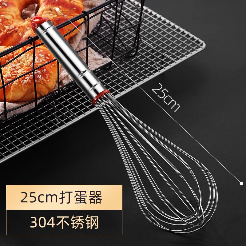 ふるい家庭用小麦粉ふるいステンレスメッシュ手持ち小麦粉フィルターメッシュふるい超細焙煎ツール円形フィルター|undefined