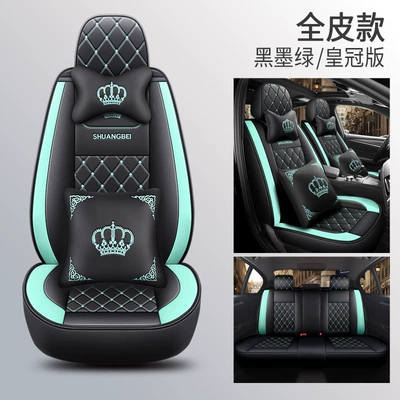 Four Seasons Pad | Crown All-Season Universal - black-and-dark-green-crown-version-full-leather-general