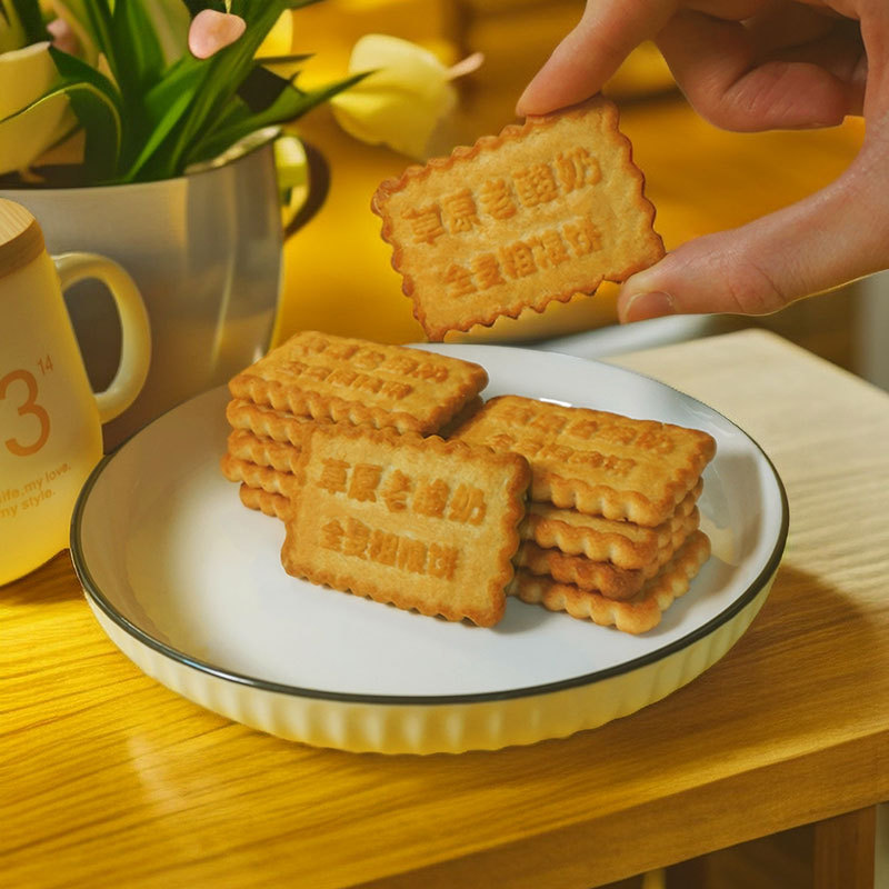 Snack Box with 220g Healthy Snacks for Children - Whole Wheat Coarse Grain Biscuits, Wholesaled from Inner Mongolia Grassland, featuring Traditional Yogurt