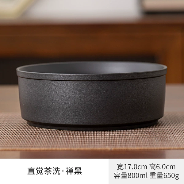 Intuition ○ Tea Wash·Zen Black