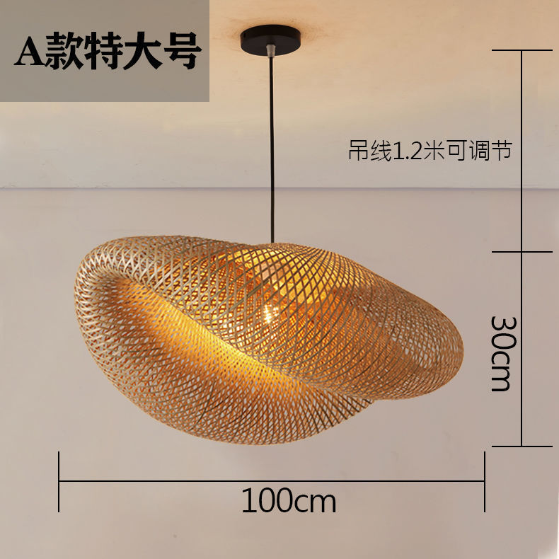 Linterna de personalidad creativa, pantalla japonesa de bambú, candelabro de arte de bambú, bambú, salón de té Zen, mesa de té, lámpara de bambú