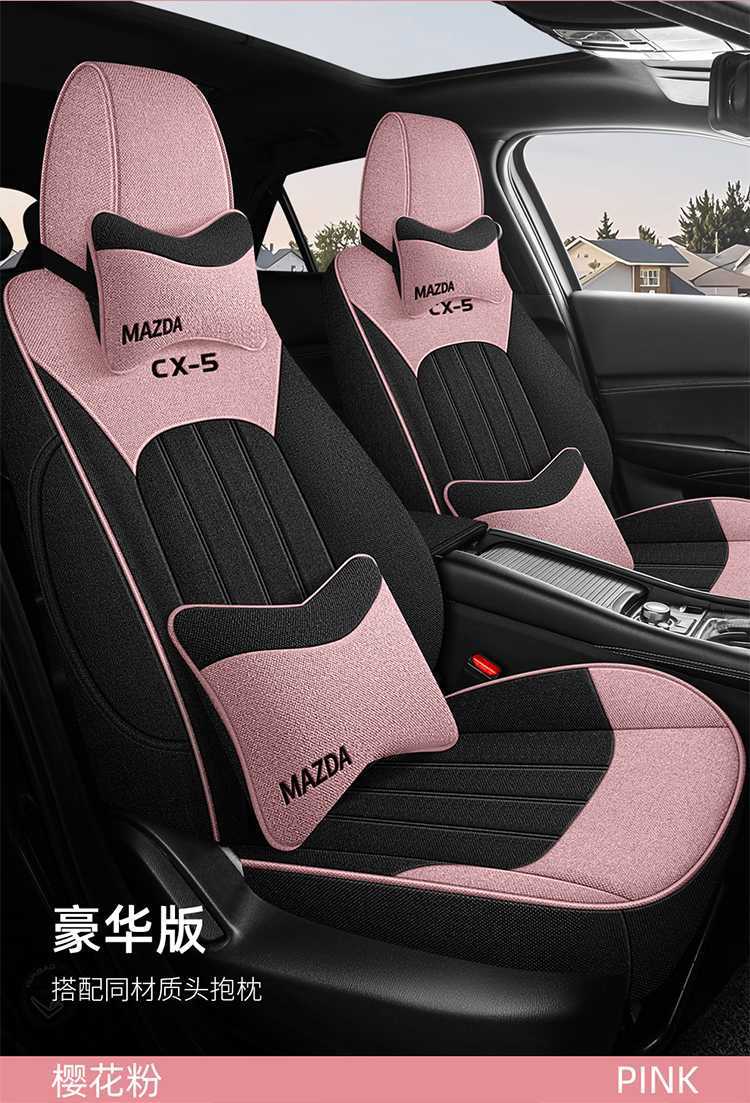 Mazda Cx-5 Four Seasons Linen Car Seat Cover Full Coverage Linen Fabric Special Car Cushion Seat Cover Seat Pad