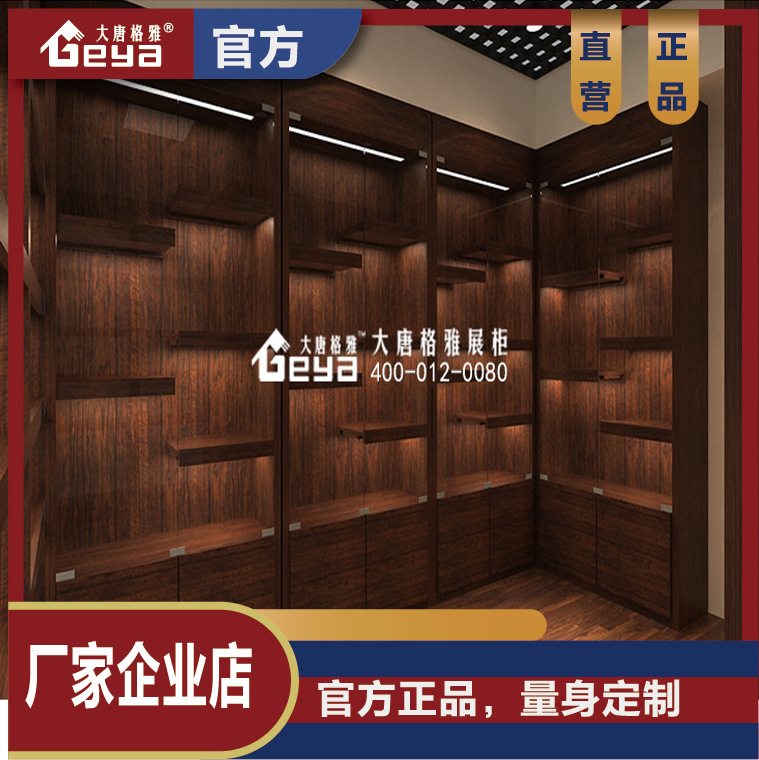 皮包展示柜 箱包展柜制作设计 女包柜台店面定做厂家南京