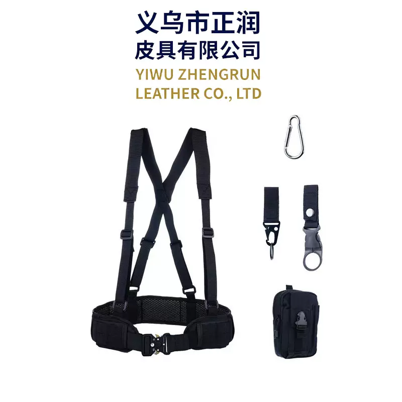 跨境爆款 户外molle战术腰封 真人CS户外训练战术腰带 眼镜蛇腰带