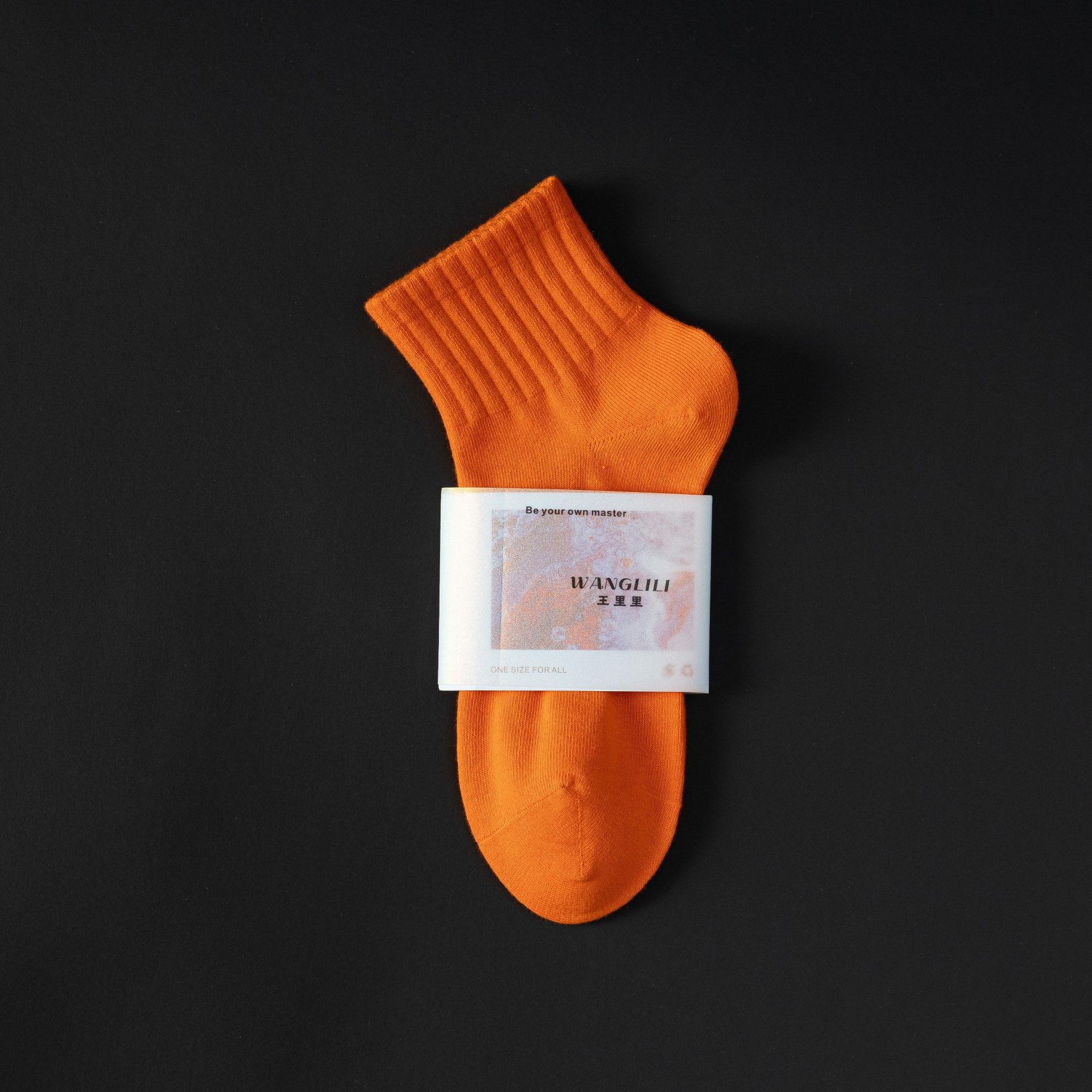 주황색 중간 튜브