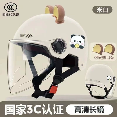 Motosiklet kaskı (dəbilqə), for women, lightweight and cute safety helmet - 3c-certified-off-white-panda-brown-bear-ears-long-white-mirror-one-size-fits-all