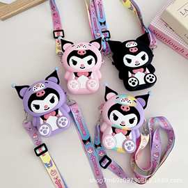 卡通儿童硅胶零钱包可爱库洛米斜挎包童女小女孩迷你小包儿童包包