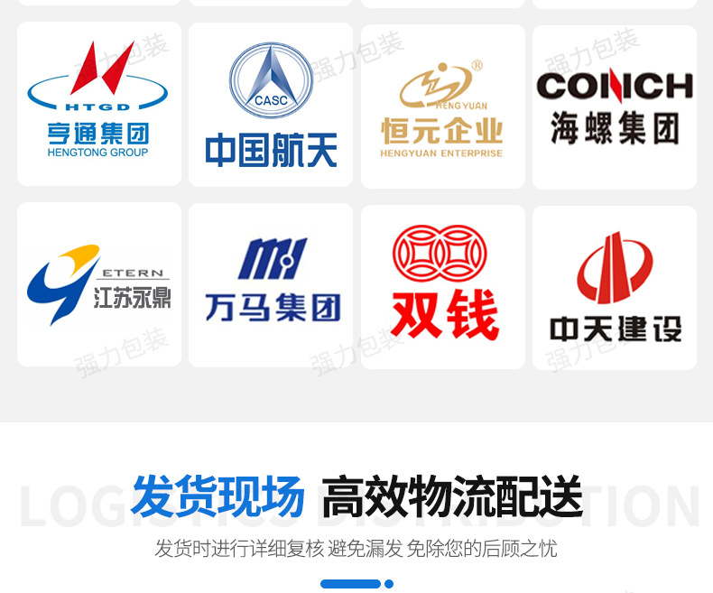 新详情去电话号码_11.jpg