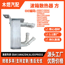 h6bg7j389ac�m�ø�������2018�� 1.5T����ɢ�����L׃��������s��