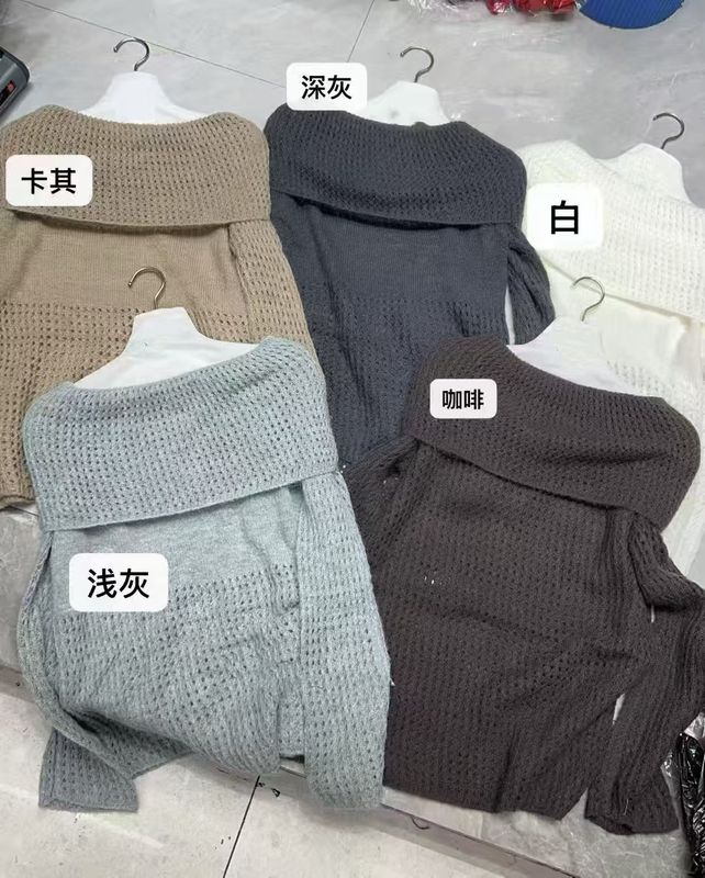 银丝马海毛甜辣妹露肩一字领镂空针织套头衫女春季薄款|undefined