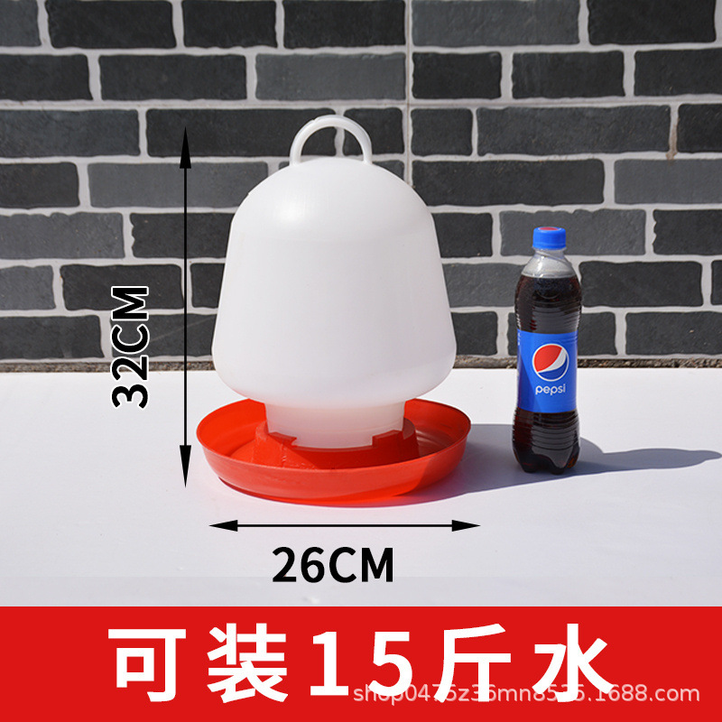 agua potable de pollo, cubo de agua de pollo, alimentador automático de agua de pollo, alimentador de agua de pollo, bebedor de agua de pollo, cría de pollo