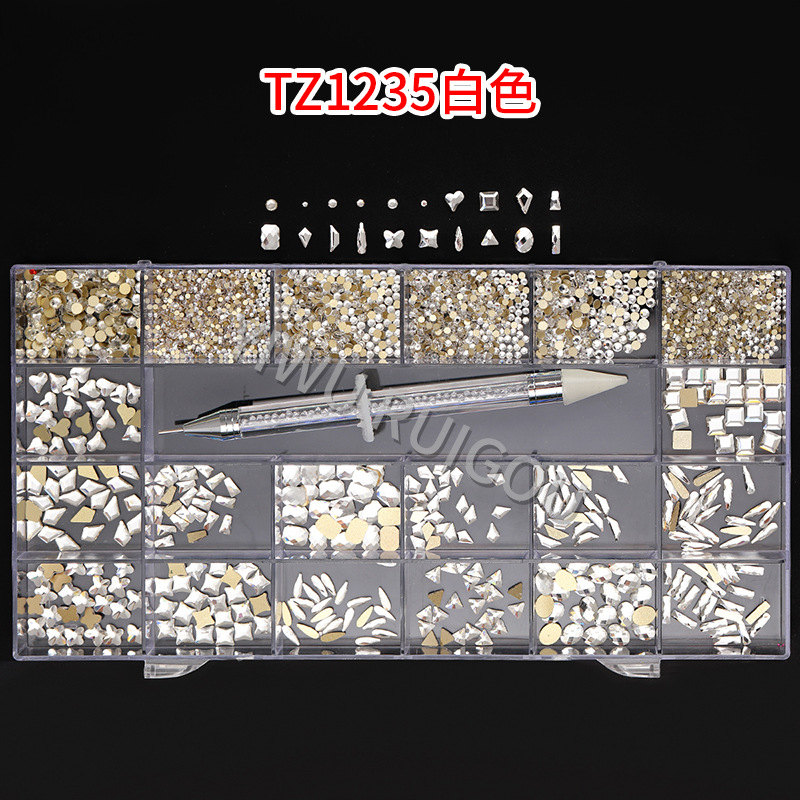 TZ1235白色