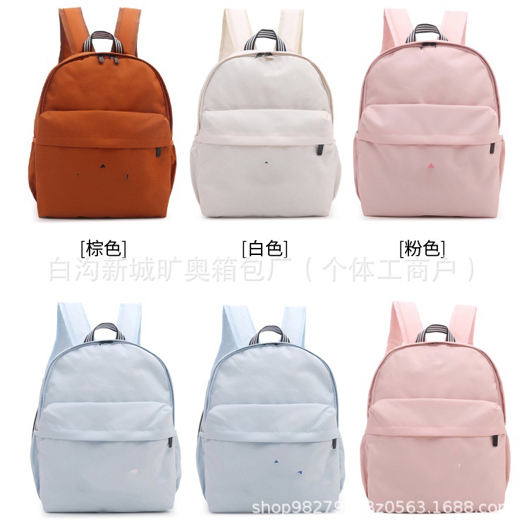 Men's High School Nylon Waterproof Large-Capacity Lightweight 2026 Japanese-Style School Bag with a Vintage Feel for Girls, Solid Color Backpack