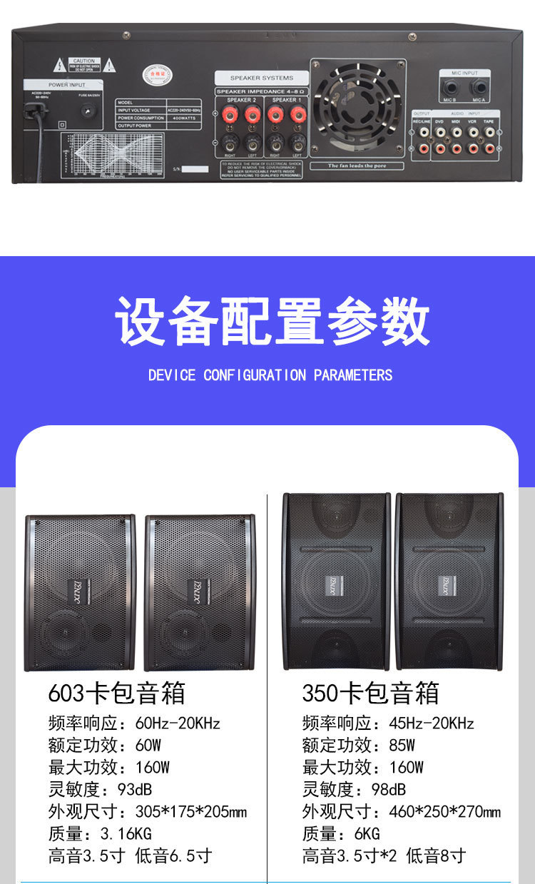 8482eabc7a1a4e938970de537e235a