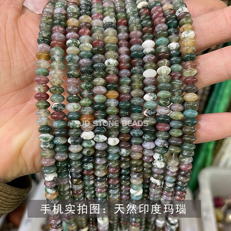 El hombre que se acostó en el bosque.jpg