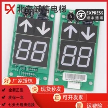 ����ͨ���������@ʾ��CBX-01A CBX-01B���ٰ��������F؛