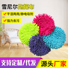 �F؛���D�ϰ��^ѩ�᠖�ϰ��ϲ�Ͱ���õذ�ɴu�坍�ϲ��ϰ������