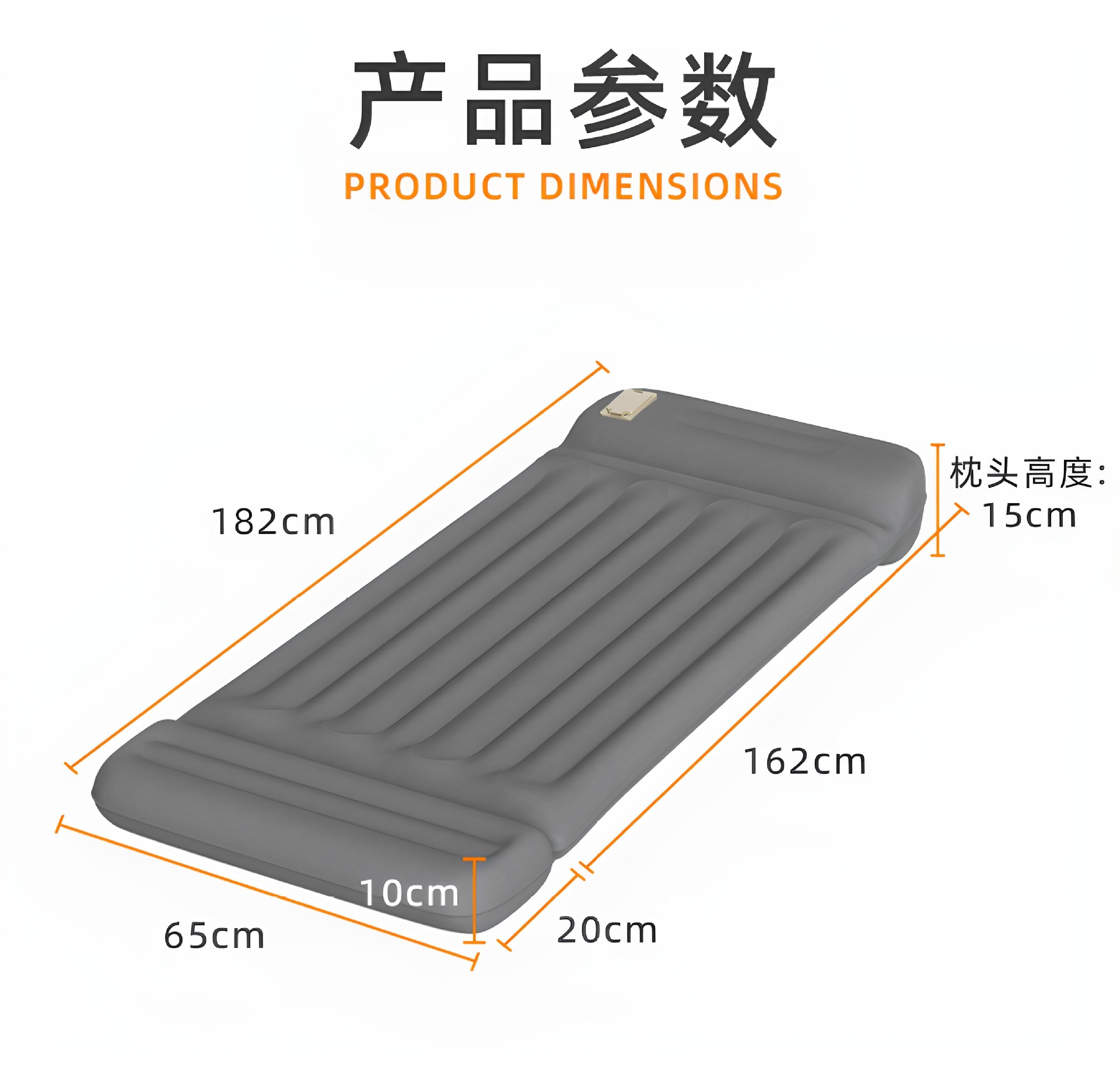 Yunjie Car Mattress Automatic Inflatable Single Folding Bed for Long-Distance Travel Trunk Mat Portable Bed