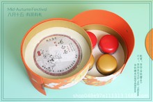 ����AͲϲ�ǶY��ϲ����Ʒ�C��ϲ�A�л�Yϲ�c��Ʒ�ضY�ж��Ƽӹ�