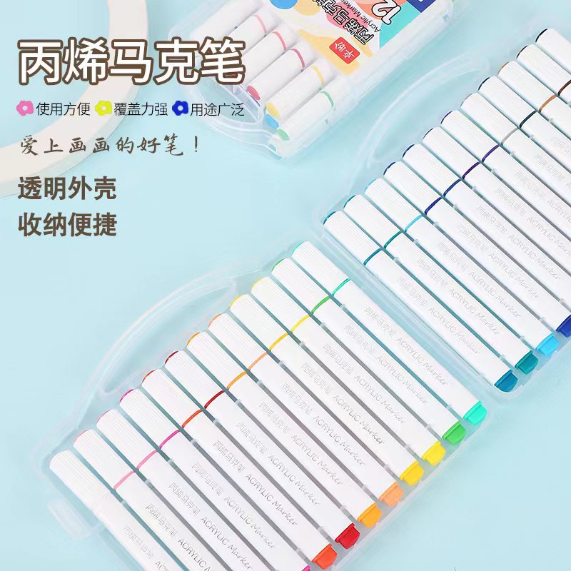 微信图片_20221117110148