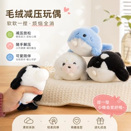 毛绒玩具;靠垫/抱枕;公仔挂件