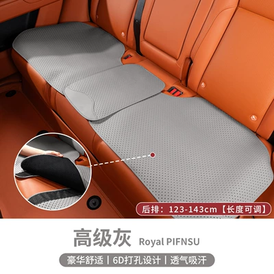 Protective Pad Breathable with Standard | Seat cushion, seat cover - premium-gray-1-integrated-rear-seat-cushion