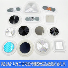 3��2��1.5���͸���ɫ���zCD�y������Ĥ��diy��푵��l�ӏ���