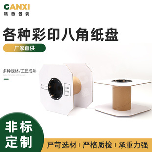 ���N��ӡ�˽Ǽ��P���NҎ����Զ� �ư˽ǈA�Ǿ��P���b���P�@���P