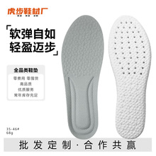 �羳���lboost��ʺ��Ь�|���׻�����ܛ���p��͸��܊ӖЬ�|�����