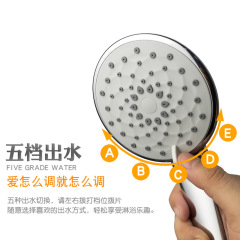 Five-speed turbo Lotus shower head pressure shower head for bathing, household single high-pressure shower head