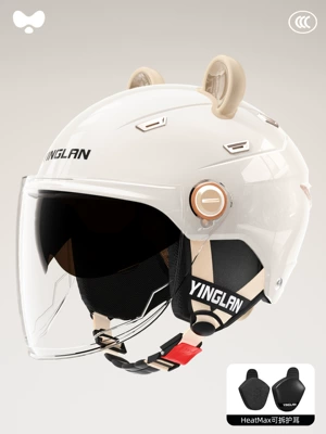 Motosiklet kaskı (dəbilqə) Safety Helmet - 3c-double-mirror-white-hd-long-mirror-heatmax-removable-ear-protection-one-size-fits-all