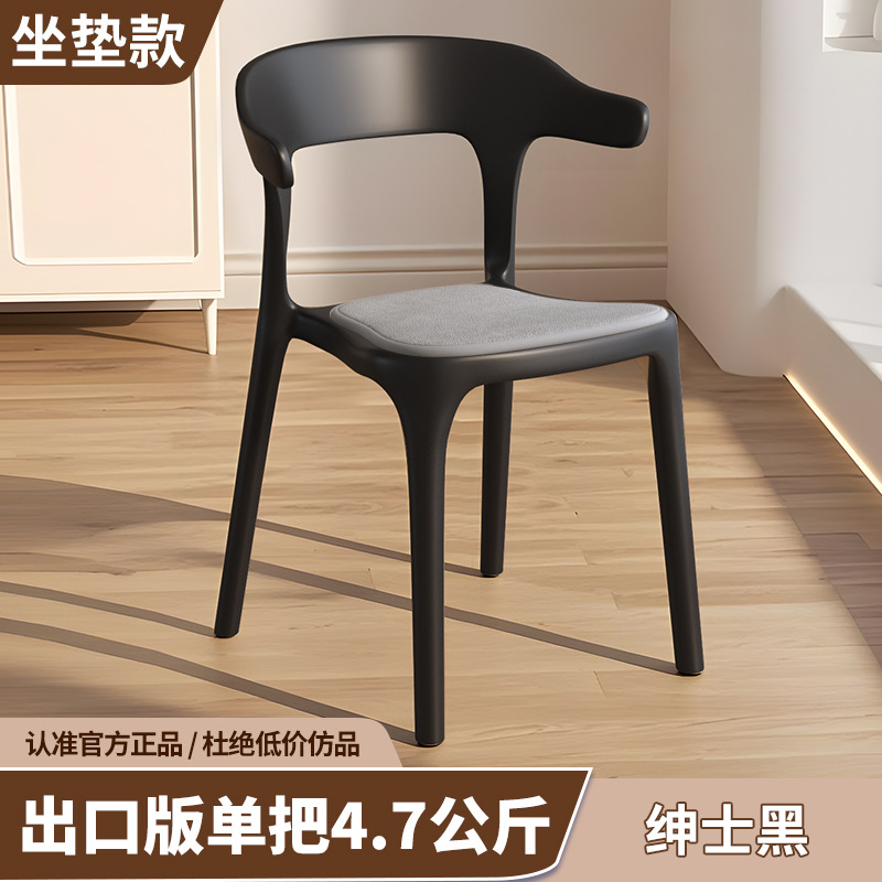 수출모델 싱글 4.7kg [젠틀맨 블랙+시트쿠션]