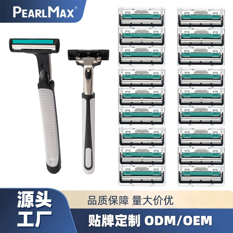 Cross-Border Men's Manual Razor Razor Double-Layer Stainless Steel Blade Razor Manual Anti-Scratch Wholesale
