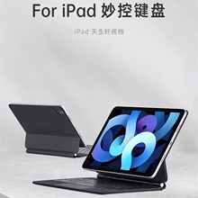 ����ipad��ؼ���ƻ��Air5ƽ�����ipad 11��/2024�¿�ipadpr13��