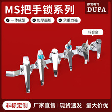 �����i 늱����i�����i�o耳��_�P���ƙ��T�i������L���iMS304-A