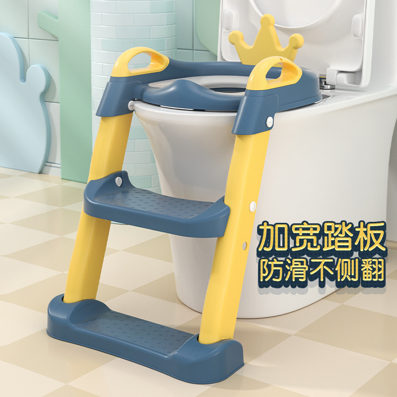 升級軟墊摺疊兒童坐便器馬桶梯家用寶寶階梯坐便圈小孩馬桶圈批發