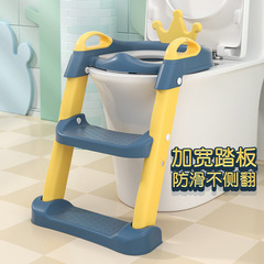 升級軟墊摺疊兒童坐便器馬桶梯家用寶寶階梯坐便圈小孩馬桶圈批發